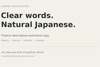 polish japanese product descriptions and brand copy