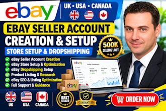 ebay account creation complete ebay seller account with high selling limit
