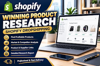 find trending and winning products for your shopify dropshipping business