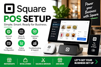 setup and optimize square pos