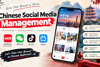 manage chinese social media for rednote xiaohongshu wechat douyin and bilibili
