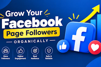 grow your facebook page organically fast