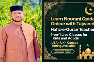 teach noorani qaida for kids and beginners with tajweed