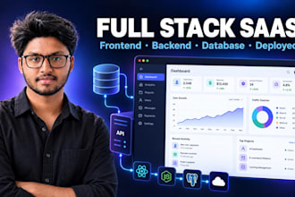 build a full stack saas web application with frontend and backend