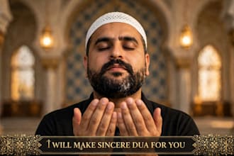pray for your love, healing, protection and peace