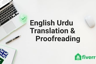 do urdu to english document translation