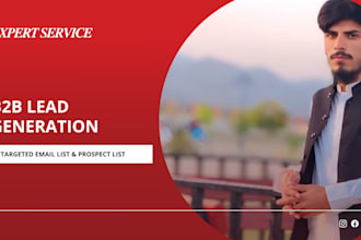 do targeted b2b lead generation and prospect email list