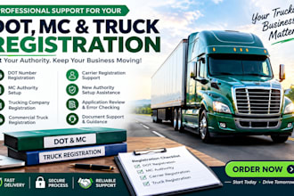 set up dot, mc, and truck registration