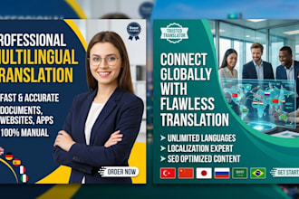 translate your text,document,book into multiple languages accurately