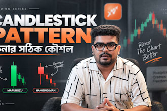 design professional trading youtube thumbnails