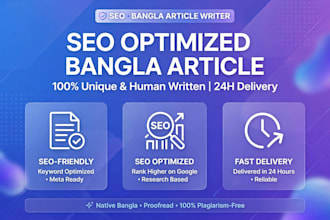 write SEO optimized bangla article and blog post with keyword research