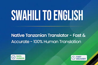 translate english to swahili and swahili to english