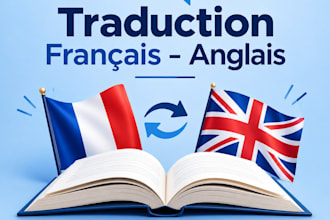 je traduis vos textes du francais vers anglais