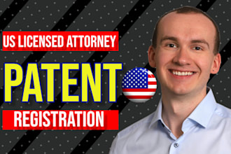 respond to your uspto patent office action as an attorney