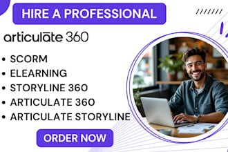 design an interactive elearning course in articulate storyline 360