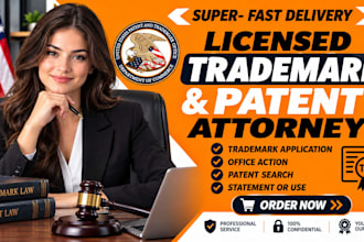 do your trademark attorney trademark registration and trademark filling