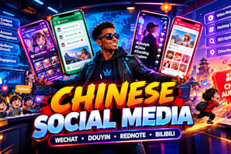 manage and optimize your bilibili channel for china social media growth, rednote
