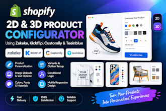 shopify 2d 3d product configurator using zakeke kickflip customily and teeinblue