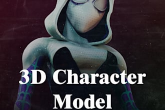 3d model an game ready character