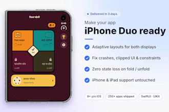 make your ios app ready for foldable iphone duo and ios 27