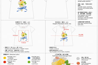 design a professional tech pack for baby and kidswear brands