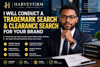 conduct trademark search and clearance search for your brand