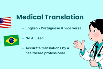 translate your medical documents