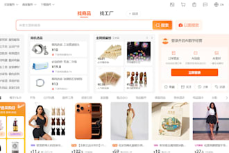 be your personal purchasing assistant from china