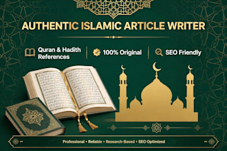 write authentic islamic article with quran hadith reference