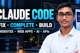 build, fix or complete your claude code website or web app