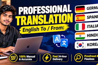 translate english to any language
