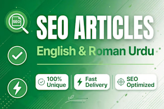 write SEO articles in english and roman urdu