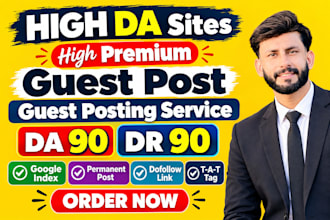 publish article on high da guest post and premium guest post site