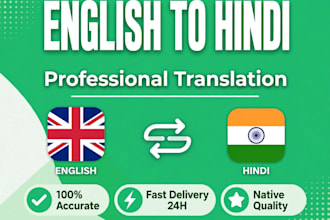 translate english to hindi and hindi to english native human translation