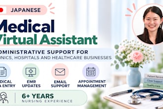 be your japanese medical virtual assistant