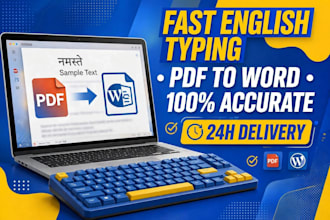 do fast typing work, pdf to word and image to word