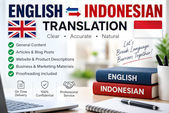 translate english to indonesian and indonesian to english