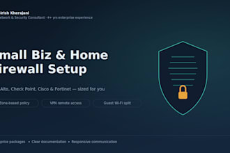 configure your firewall for small business or home network