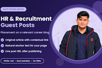 publish HR and recruitment guest posts on career blogs