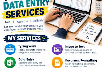 do fast excel data entry work