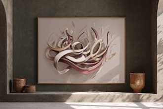 custom abstract arabic calligraphy wall art, unique digital art