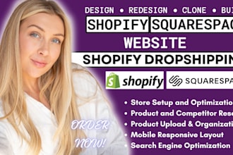 design shopify website, squarespace website design, shopify dropshipping