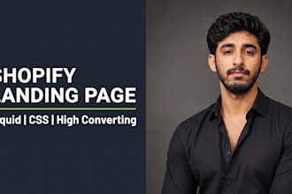 build a custom shopify landing page with liquid and CSS