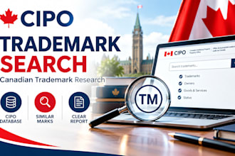 perform a canadian intellectual property office cipo trademark search