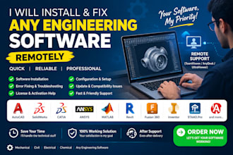 install and troubleshoot engineering software remotely