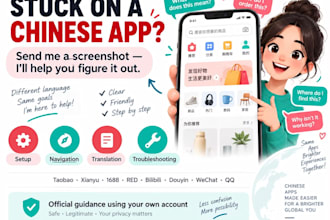 help you use chinese apps like taobao, xianyu and xiaohongshu