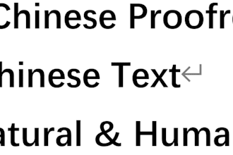 proofread and edit your ai chinese text to sound natural