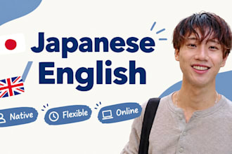 teach you japanese or english with personalized lessons
