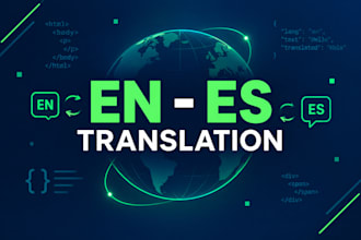 translate and proofread short documents to native spanish