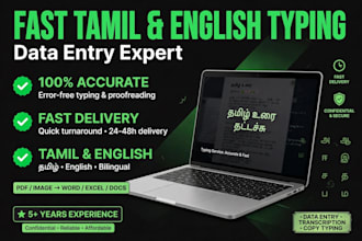 do fast tamil typing, english typing and data entry work
